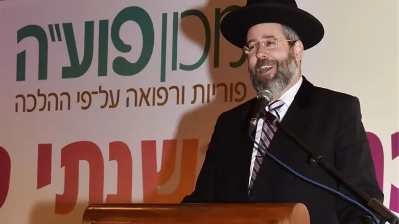 הרב לאו בנכס פועה