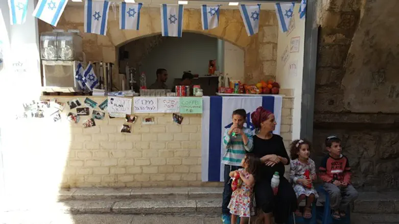 Shop on Hagai Street