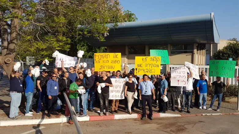 הפגנת העובדים