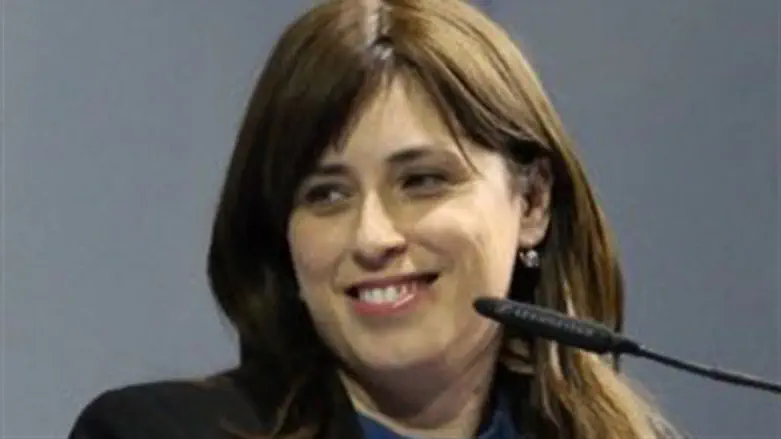 Hotovely