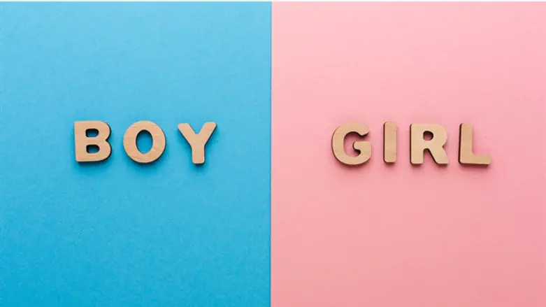 Boys and girls