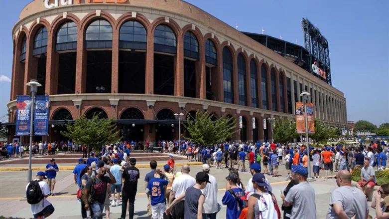 Citi Field, the Mets Baseball Stadium,