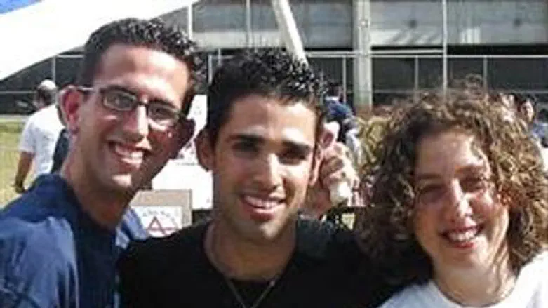 שליחים צעירים