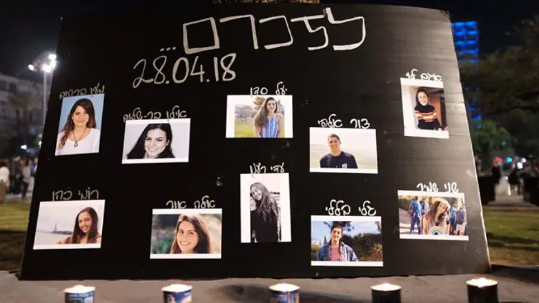 Nachal Tzafit victims