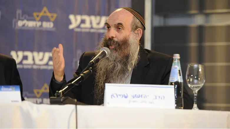 הרב יהושע שפירא