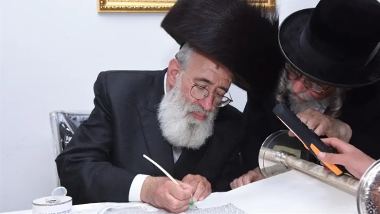 Rabbi Moshe Reich