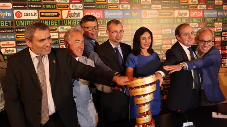 מסיבת העיתונאים היום