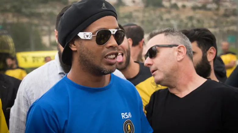 Ronaldinho in Israel