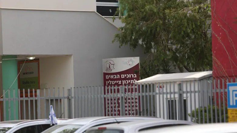 העירייה התחבאה מאחורי אמירות מתחמקות. תיכון צייטלין