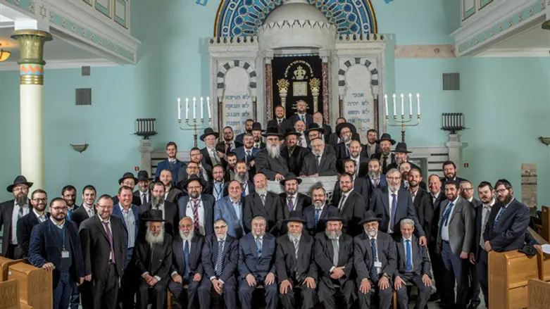 ועידת רבני אירופה בכינוס בריגה