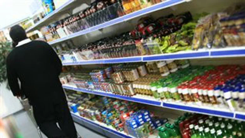 הסוכרים יסומנו.