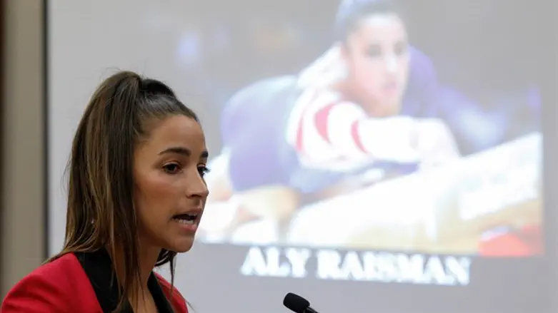 Aly Raisman speaks at sentencing of Larry Nassar