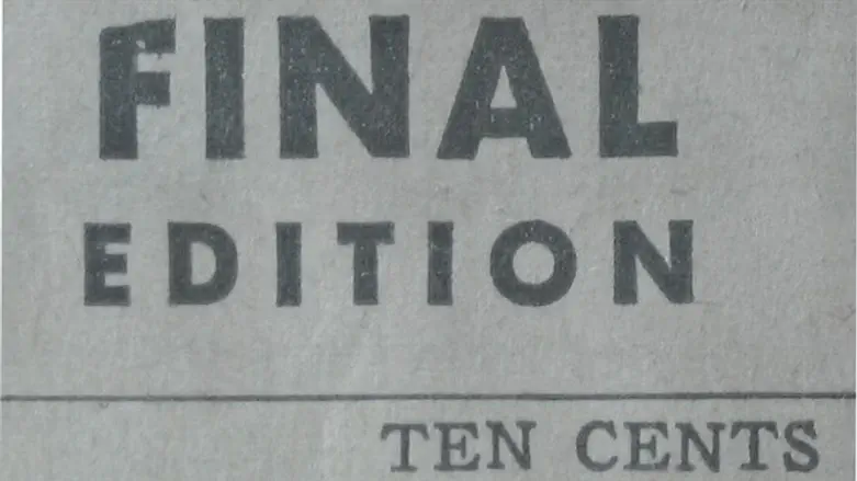 Final edition