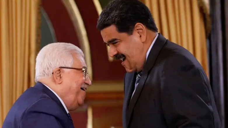 מדורו עם עבאס