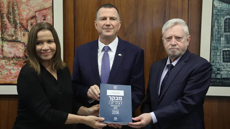 דו"ח המבקר מוגש ליו"ר הכנסת