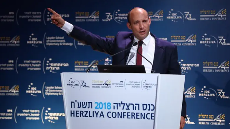 השר בנט בכנס הרצליה