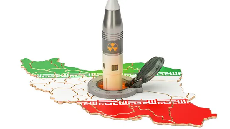 Nuclear Iran