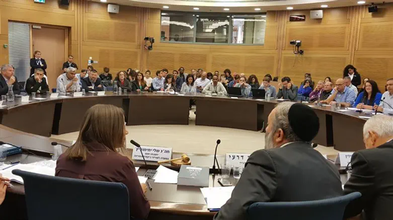 דיון הועדה לביקורת המדינה, היום