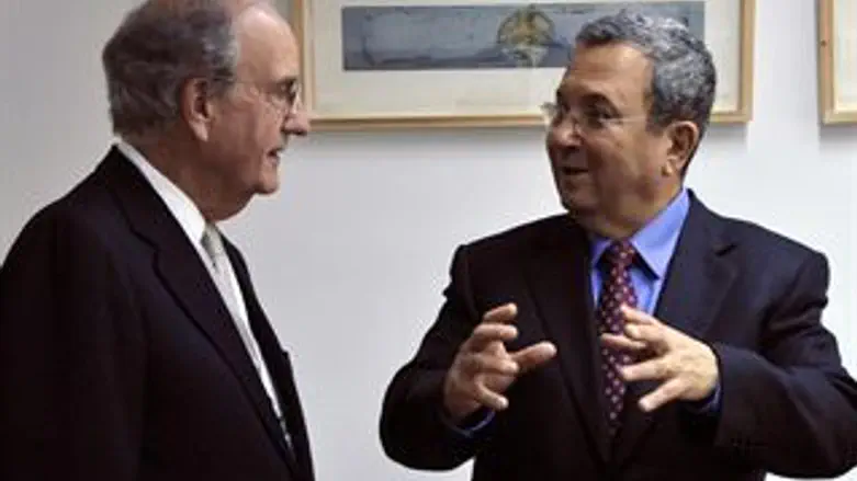 ללא תנאים מוקדמים. ברק ומיטשל היום