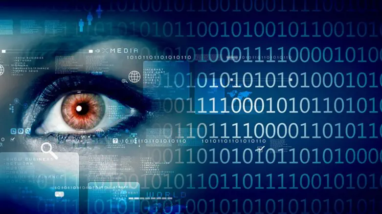 מצלמה נסתרת