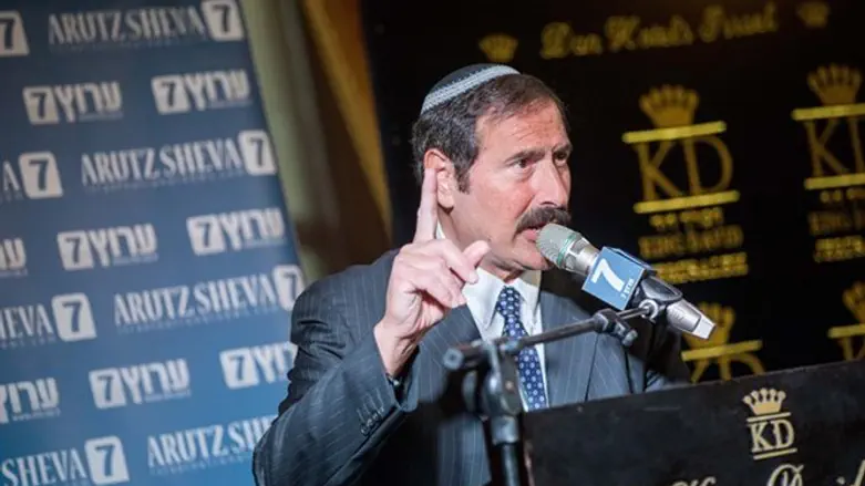 Dr. Joseph Frager at Salute to Jerusalem Conference