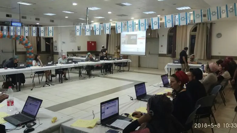 גיוס המונים בדימונה