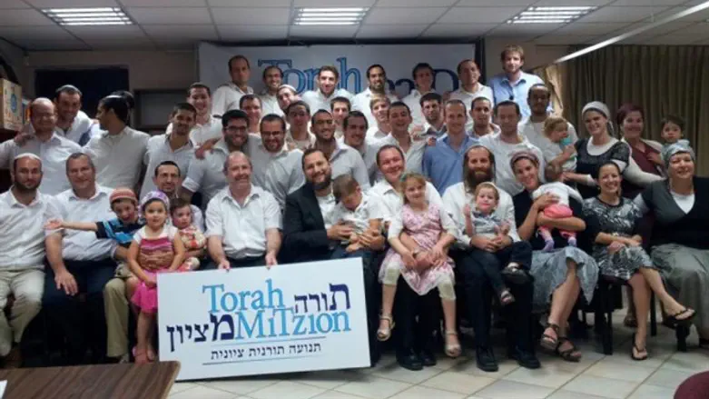 Torah MiTzion Emissaries