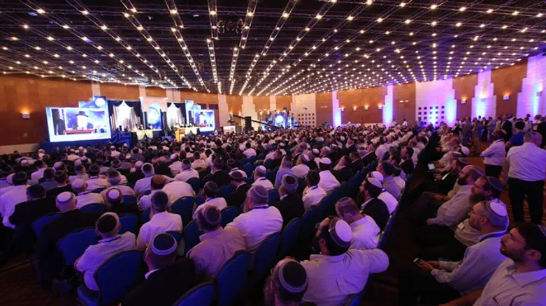 Religious Zionist Unity Conference in Jerusalem