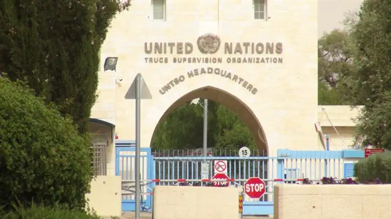 מטה האו"ם בארמון הנציב