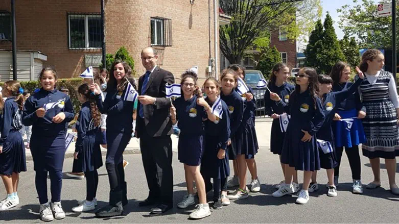 Betar Movement marches for Israel