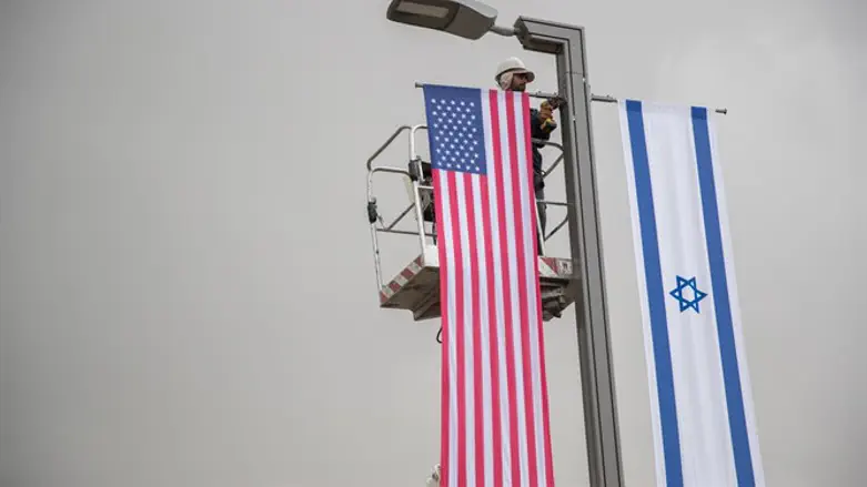 Flags of Israel, US