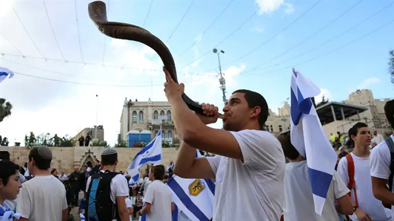 יום ירושלים