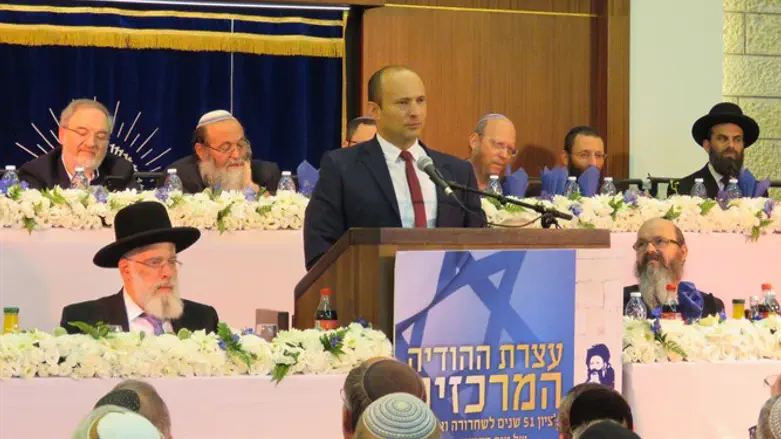 Bennett at Mercaz HaRav Yeshiva