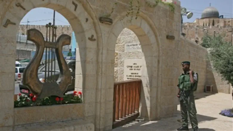 City of David