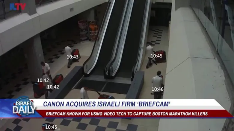 Briefcam