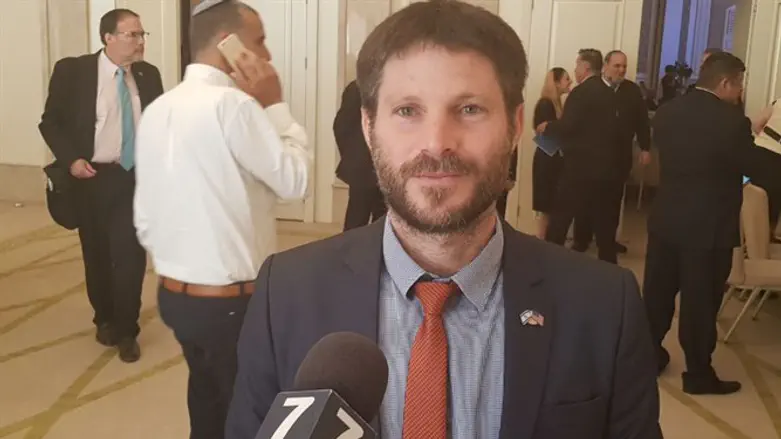 ח"כ סמוטריץ'