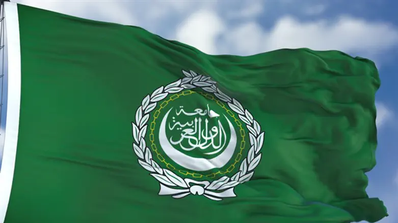 Arab League flag