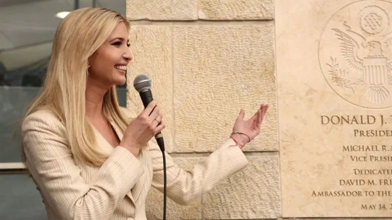 Ivanka Trump