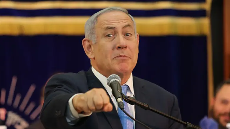 Биньямин Нетаньяху