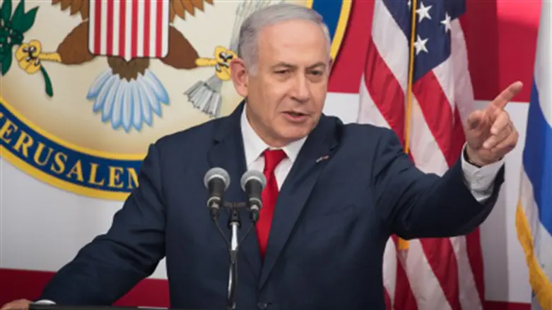 Binyamin Netanyahu at Jerusalem embassy opening