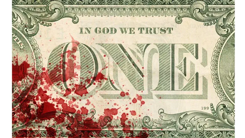 Blood money
