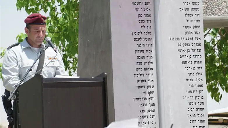 טקס האזכרה, היום