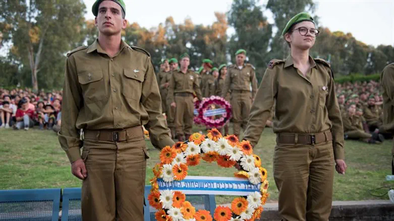 טקס ההתייחדות עם חללי חטיבת הנח"ל