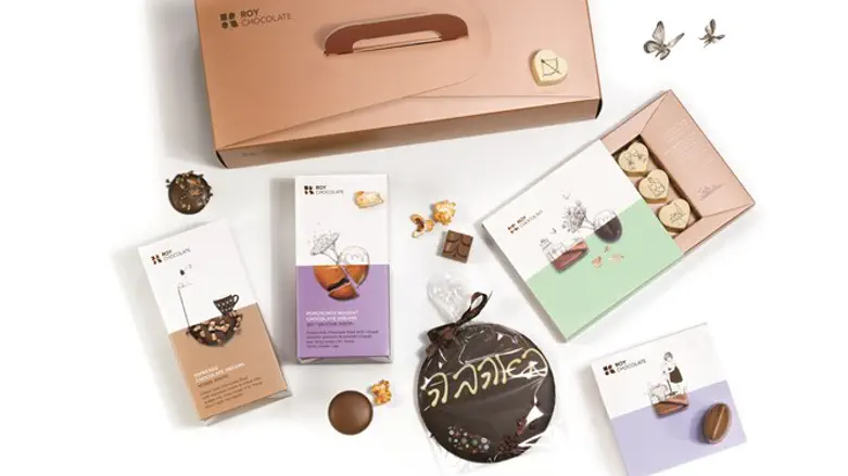 מתנות טעימות