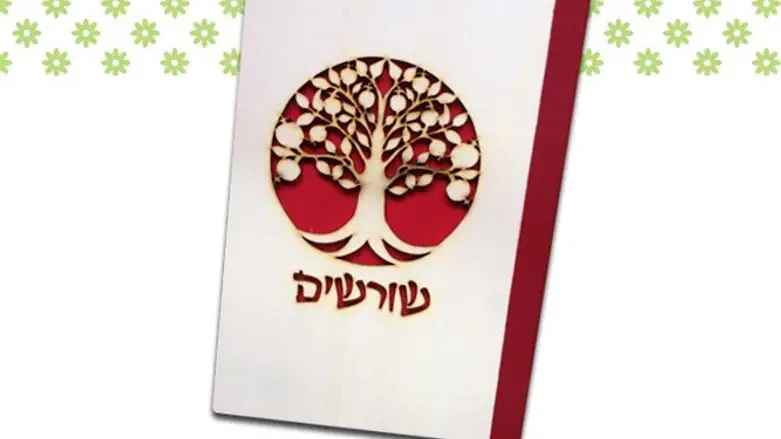 מתנות