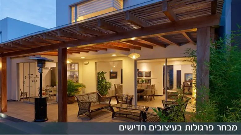 פרגולות