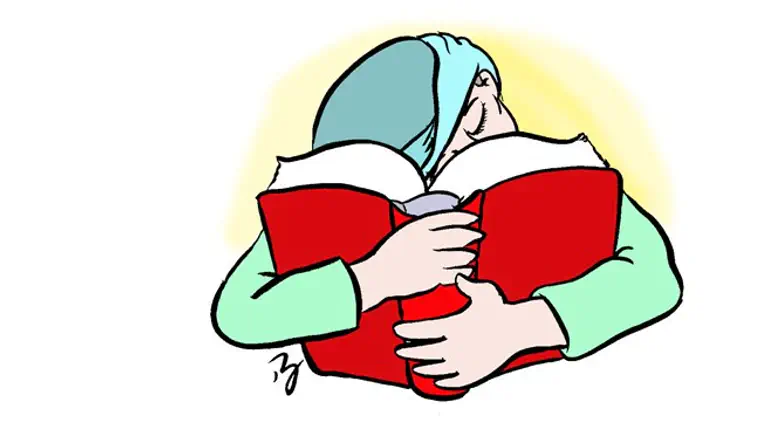 חיבוק של תורה