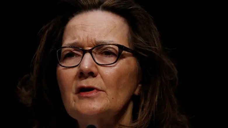 Gina Haspel