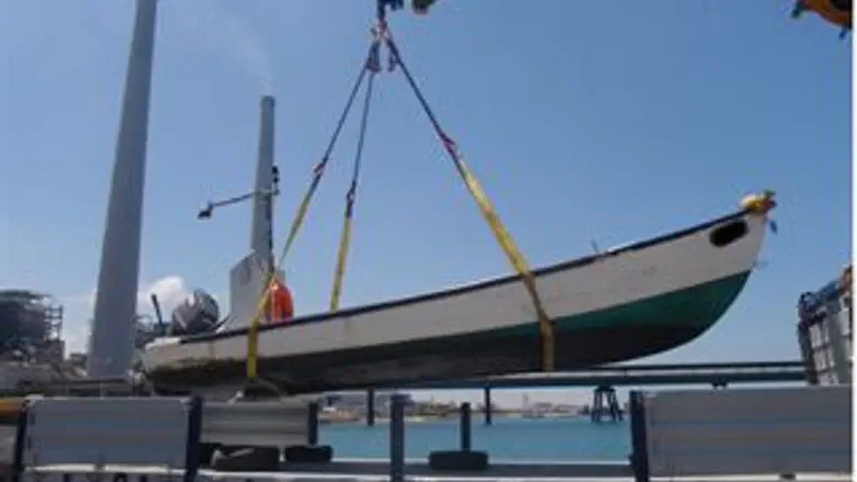 המונית הימית