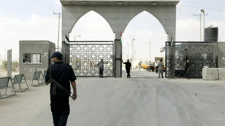 מעבר הגבול רפיח-מצרים